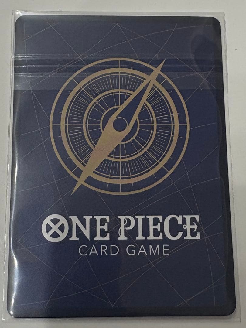 ワンピースカード　エネル　フラグシップ　ベスト8景品