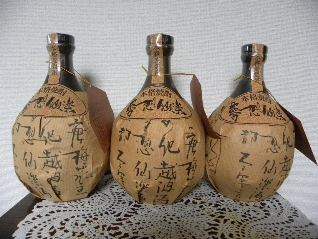 麦焼酎（夢想仙楽）３本組