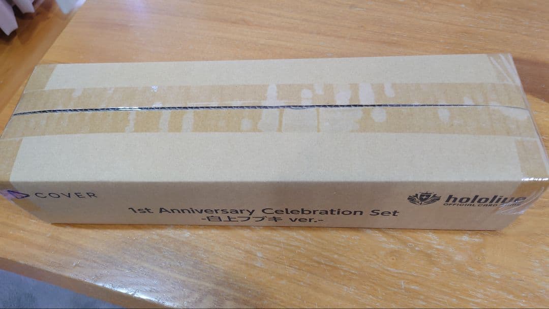 1stAnniversaryCelebrationSet 白上フブキ　未開封品