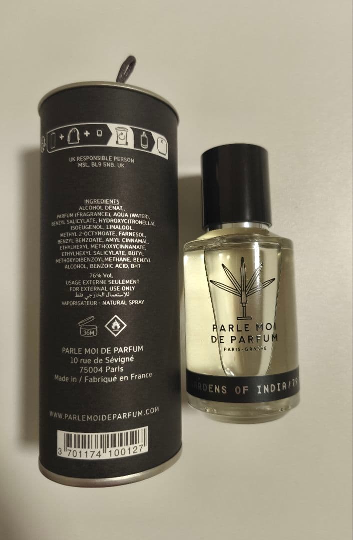 パルルモアドゥパルファム【ガーデンズ オブ インディア】50ml