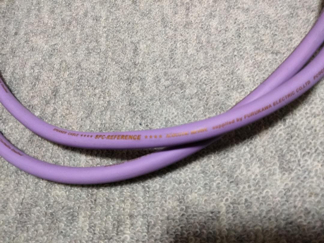 アコリバ　スピーカー　ケーブル　SPC-REFERENCE 1.8m と2.4m