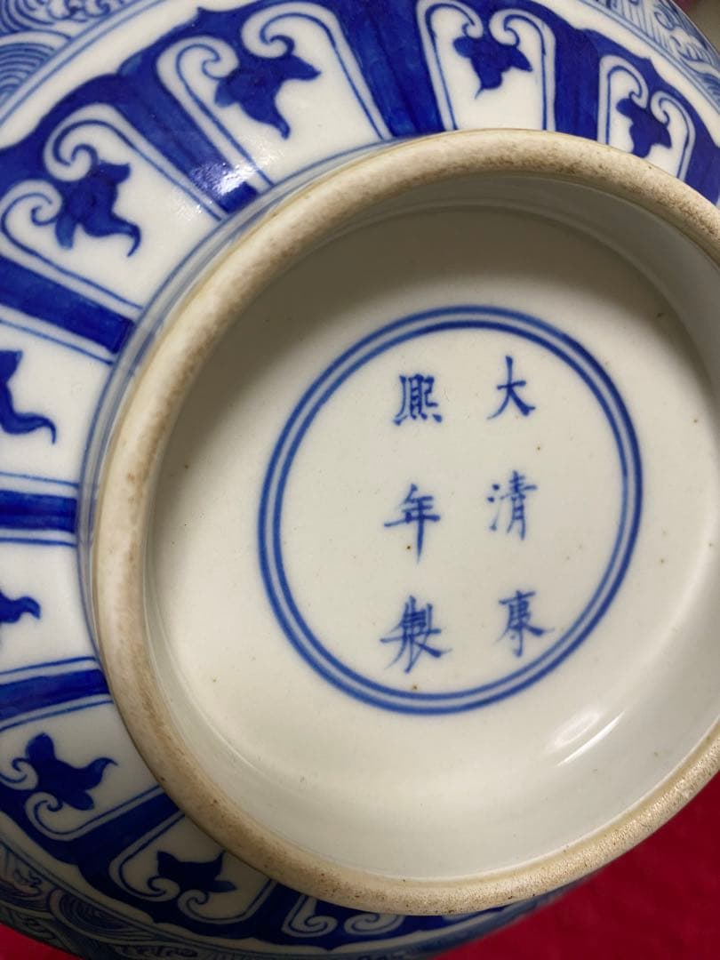本*y様 清朝　青花 中国美術品 青い波と魚の絵柄の八角皿 時代 骨董　美術品