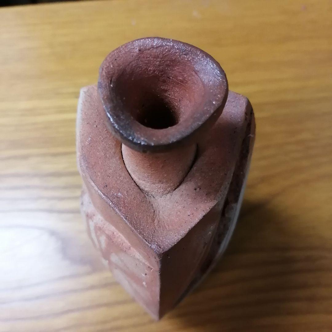 隠崎隆一　備前焼　酒器　徳利　緋襷