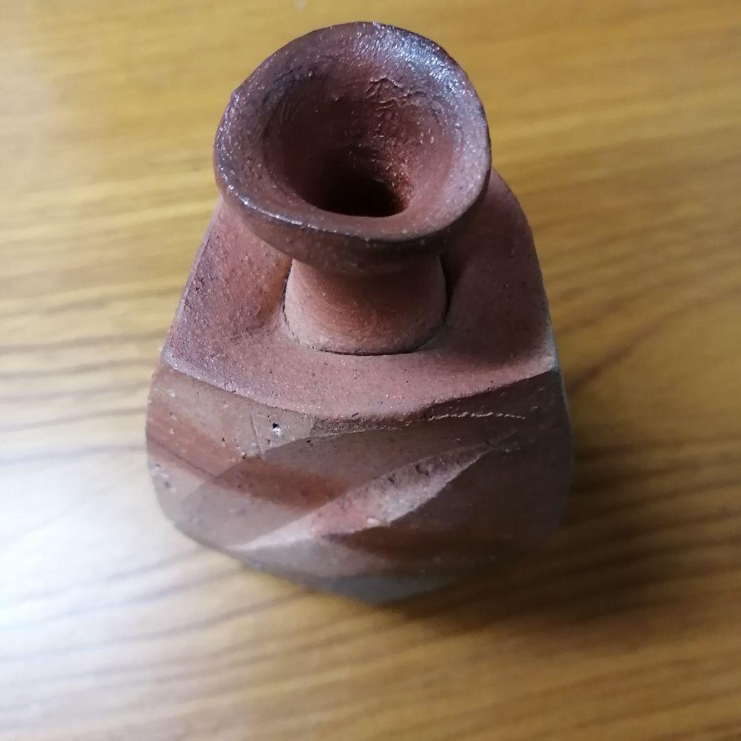 隠崎隆一　備前焼　酒器　徳利　緋襷