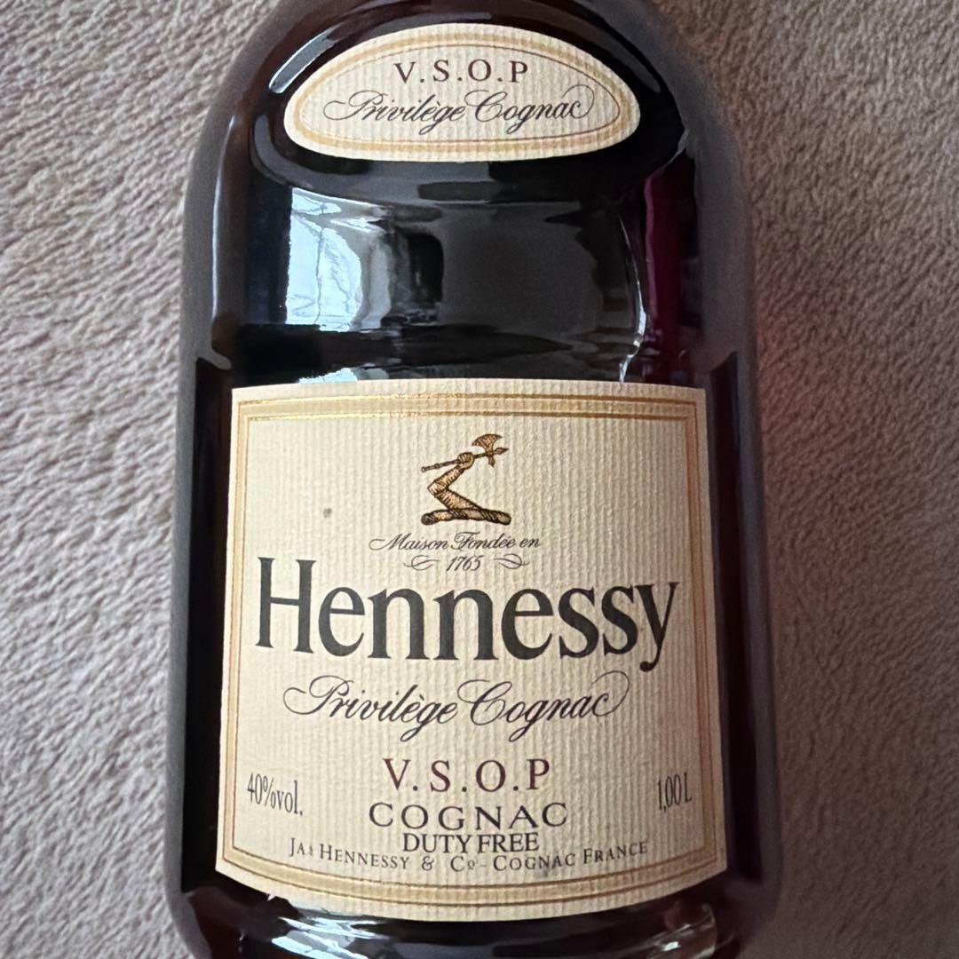 ヘネシー　VSOP 未開封