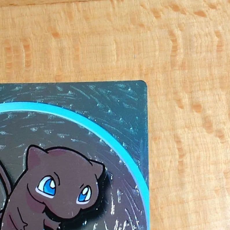 ミュウ 明治 ポケモン ゲットカード スーパーコレクション