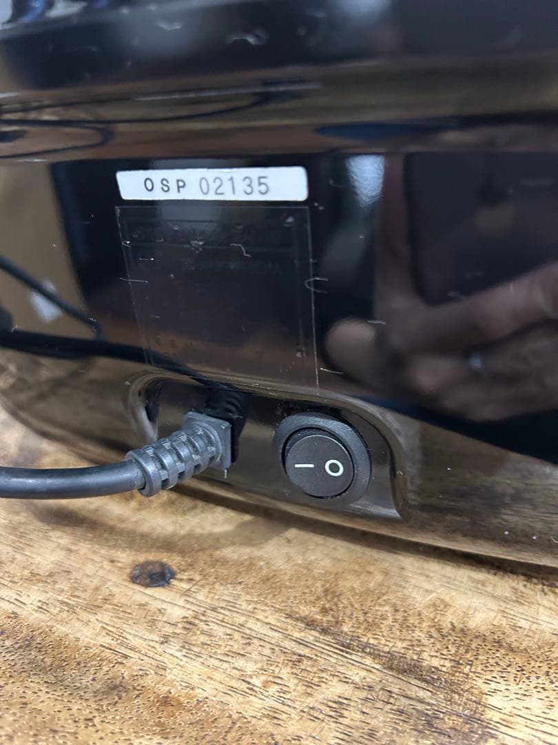 デジタルパーマ機 ホッパーカール アペティート化粧品株式会社 ロット付き