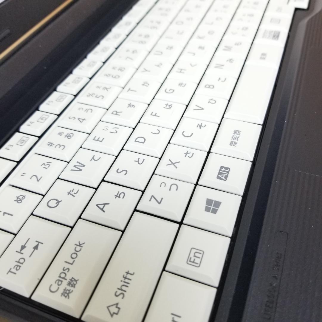 大容量 i3搭載 Win11 DVD再生可 ノートPC 富士通 (B1658)