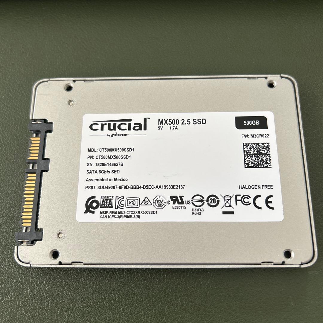 Crucial MX500 2.5インチSSD 500GB 中古品