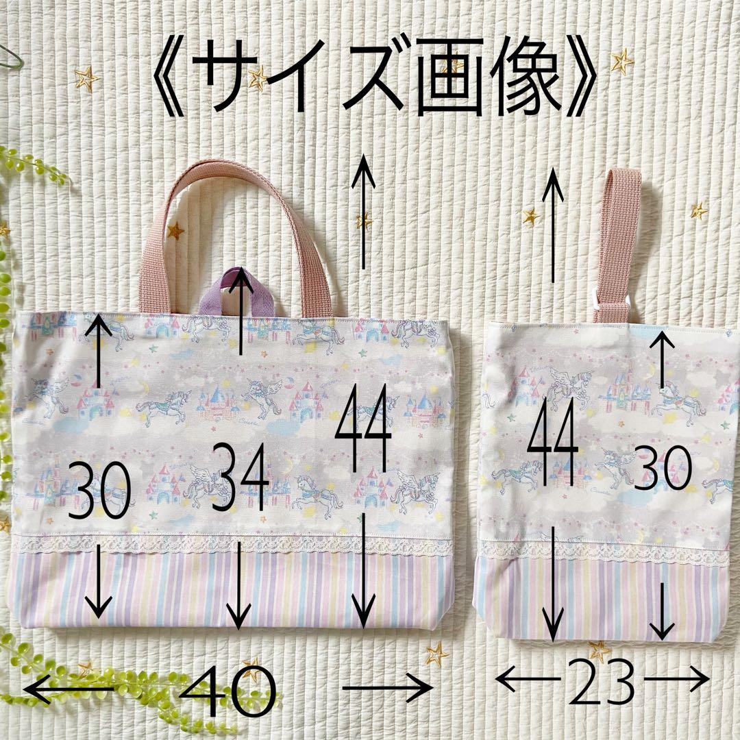 mokomoオーダー受付ページ