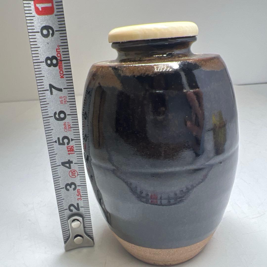 ☆茶3 平安喜山造さん　肩衛茶入　共箱　h9.5cm 東K8-0125①