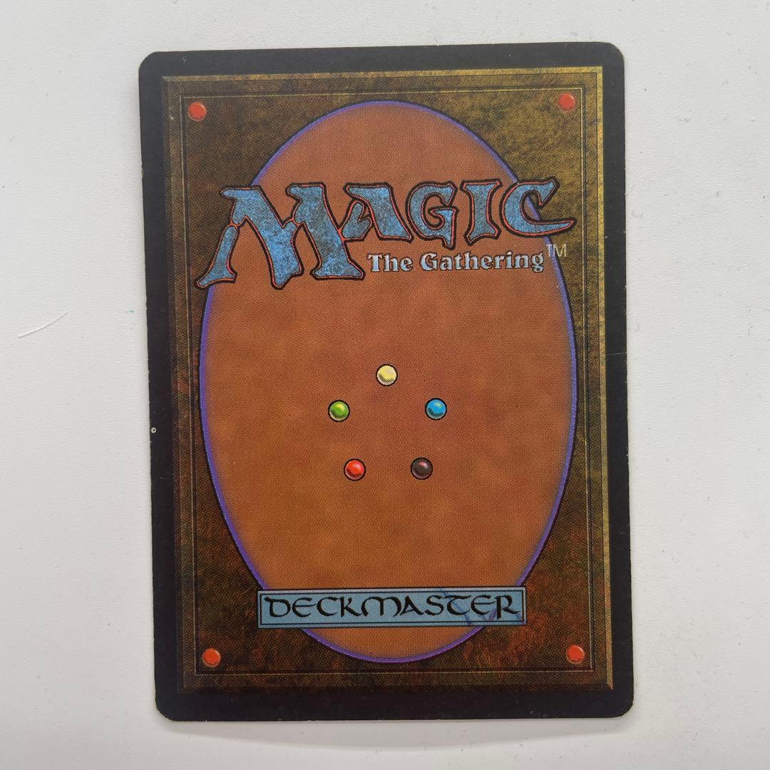 MTG　ハルマゲドン　日本語　第4版　黒枠　旧枠