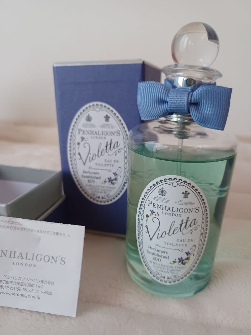 希少　廃盤 ペンハリガン ヴィオレッタ 100ml 美品