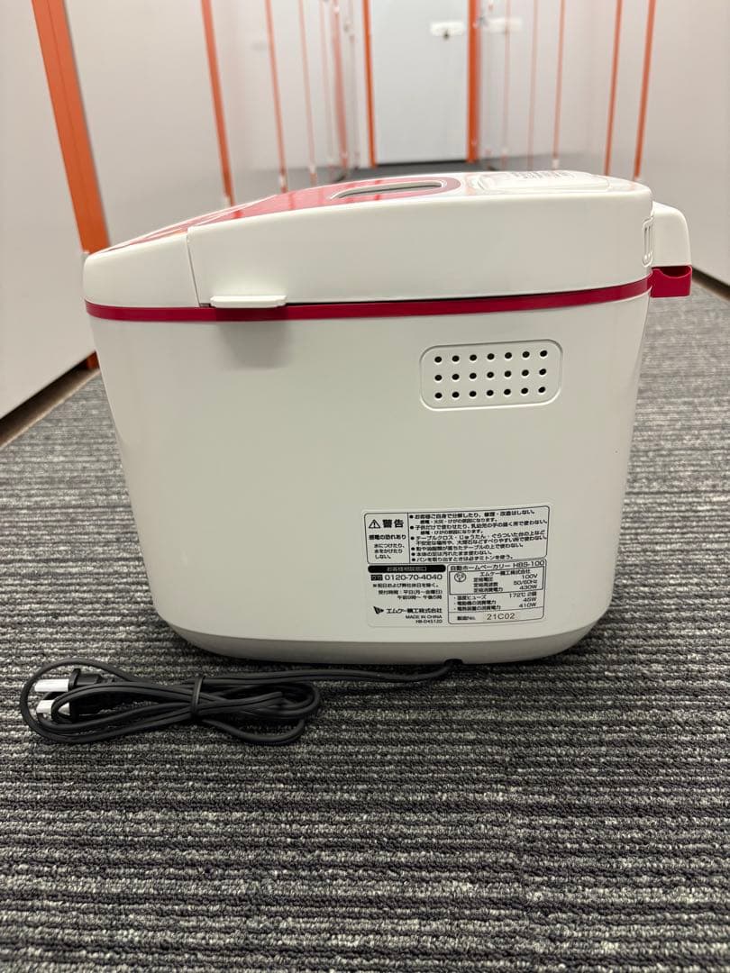 【美品】MK精工 ホームベーカリー 1斤タイプ HBS-100 純正 付属品多数
