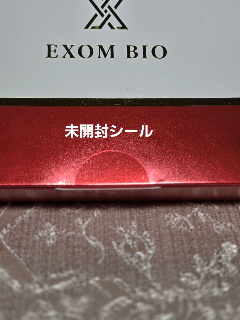 【新品,▪︎未使用】コスメドルチェ　クレンジング１箱▪︎エクソブースター２箱
