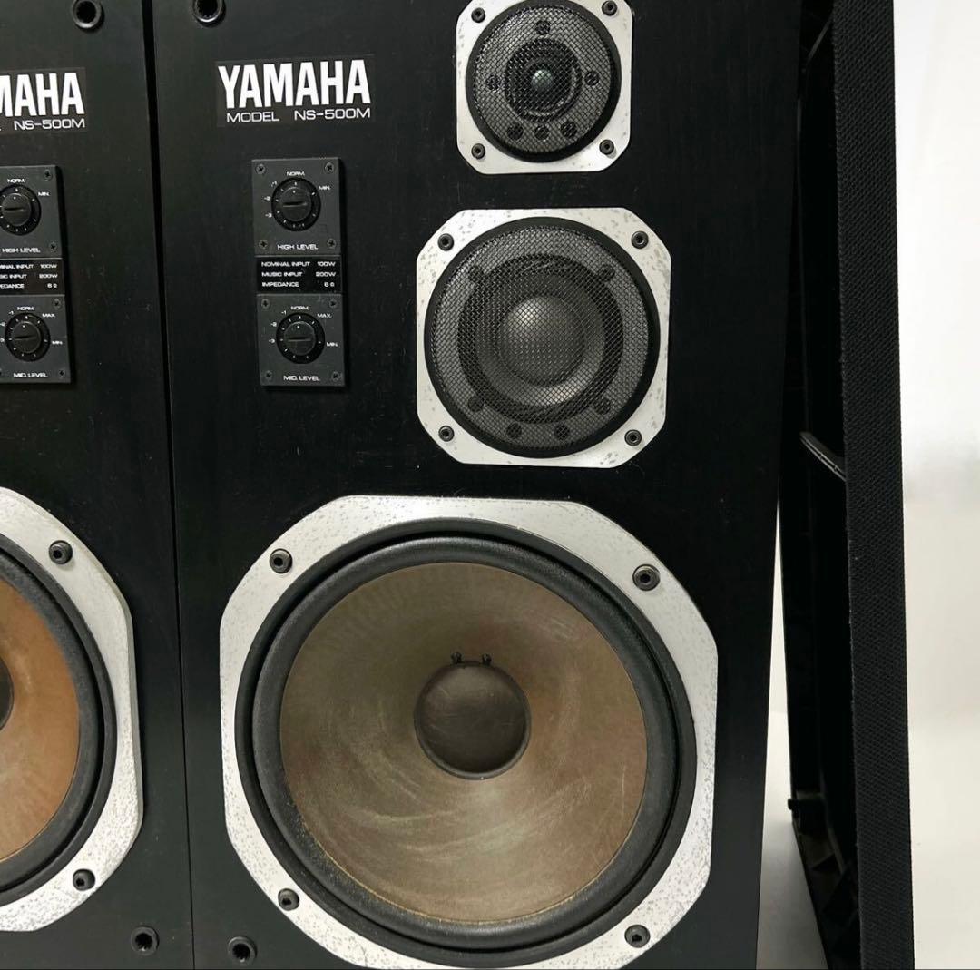 動作品 YAMAHA ヤマハ NS-500M 3way ペア スピーカー　セット