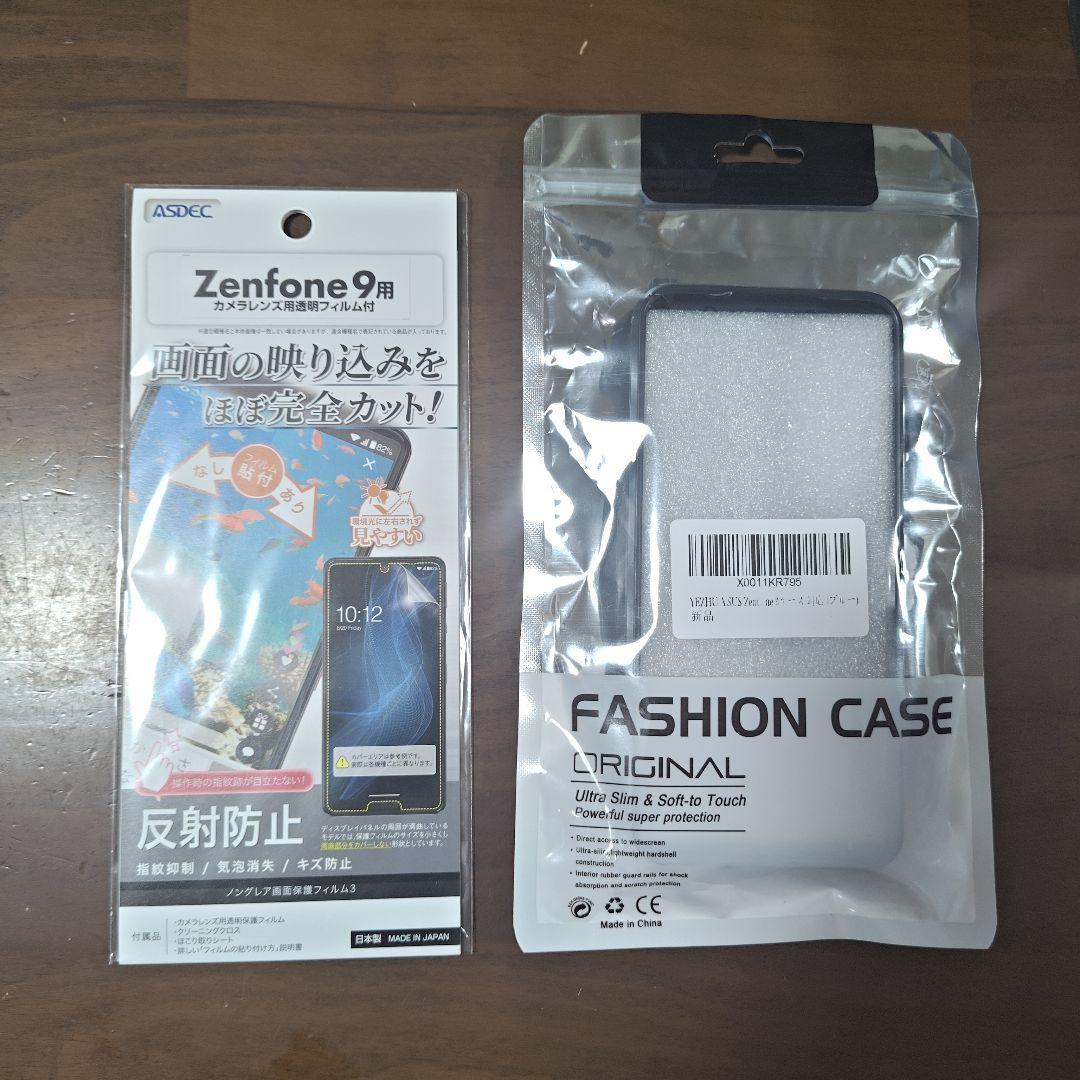 ASUS／Zenfone 9【8GB／128GB】ムーンライトホワイト