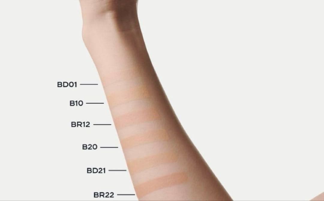 CHANEL レ ベージュ タン ベル ミン イドゥラタン B10 シャネル