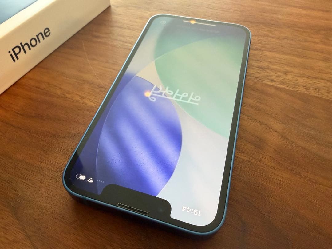 Apple iPhone 13 256GB SIMフリー ブルー 本体