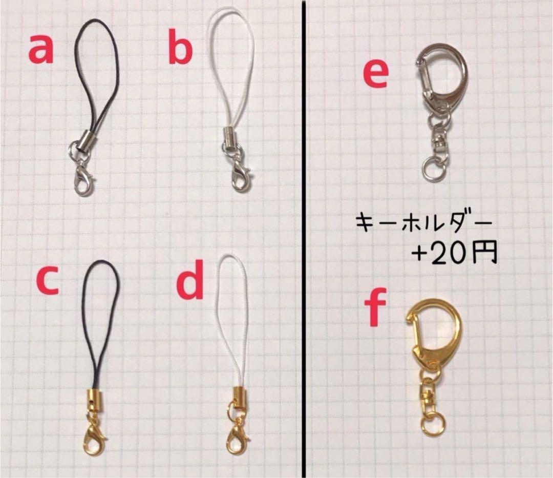 文字入り ミサンガ