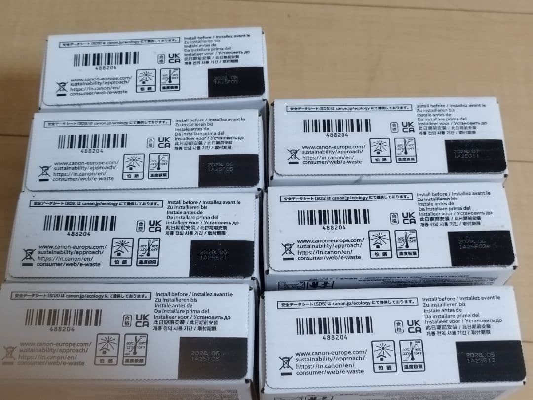 新品 純正品 imagePROGRAF PRO4600 PFI-2300MBK