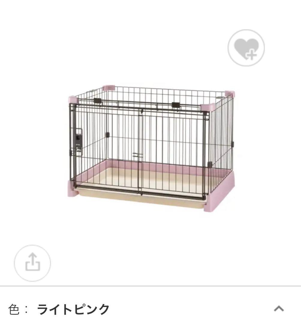 ★Richell もっとお掃除簡単ペットサークル 90-60 ライトピンク★