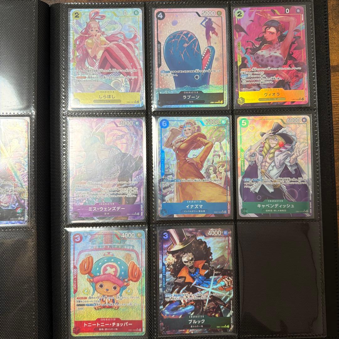 ワンピースカードメモリアルコレクション