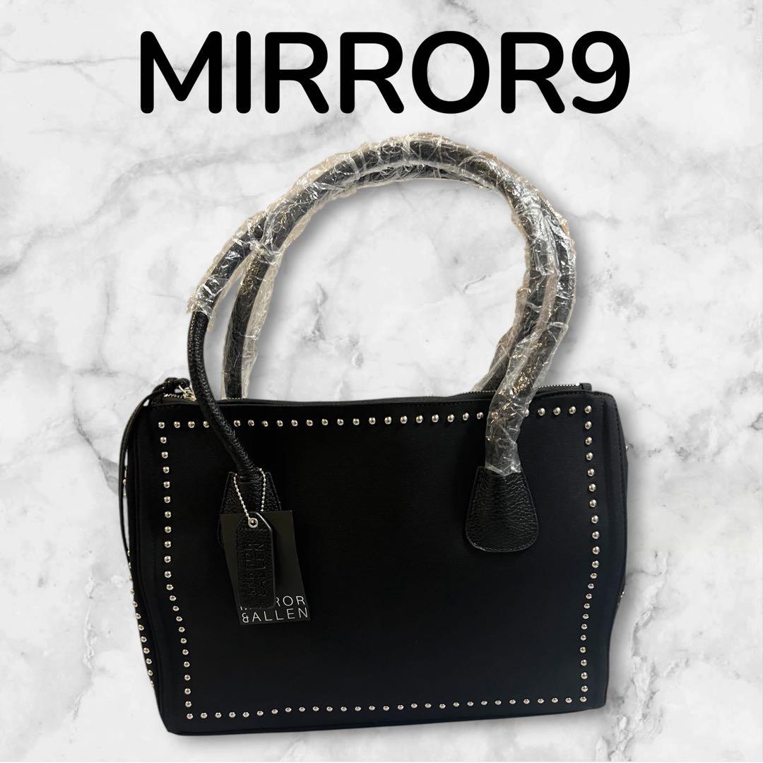 新品タグ付★MIRROR9 ミラーナイン ペットキャリーバッグ 黒 M スタッズ