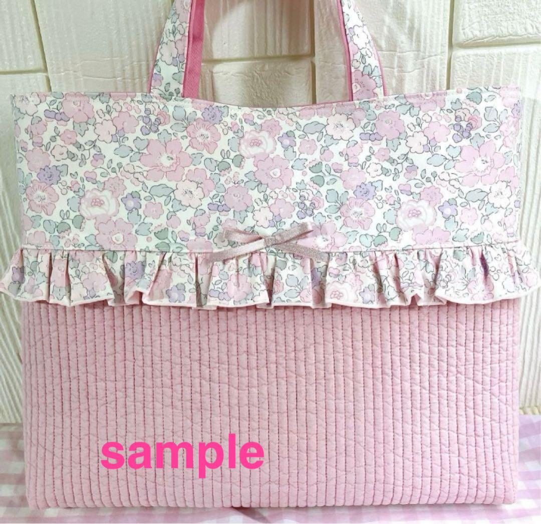 PINK_Flamingo様