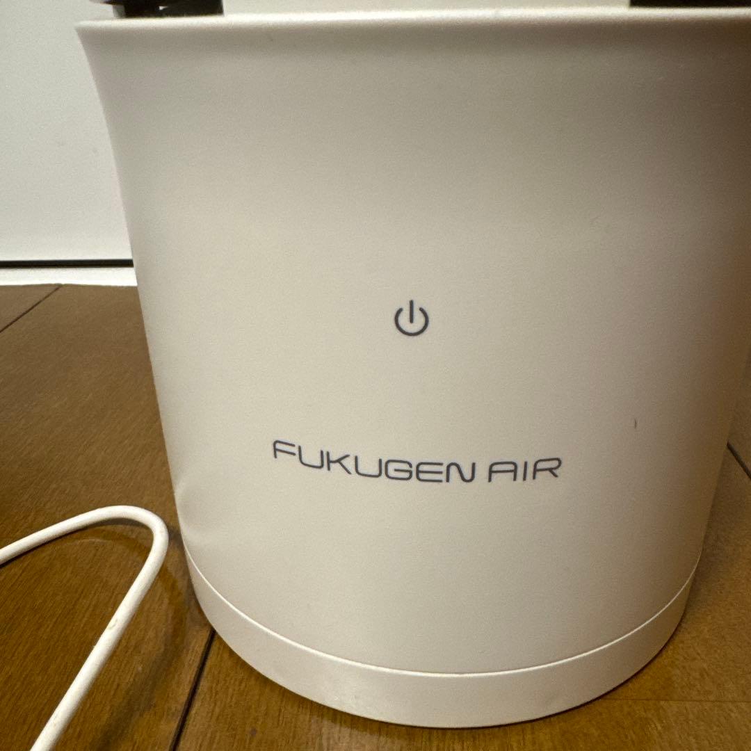 Louvredo Fukugen Air 空気清浄機