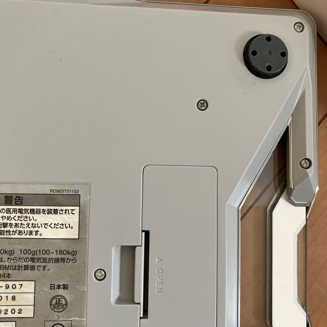 【匿名配送】体組成計　Tanita innerscan DUAL RD-907