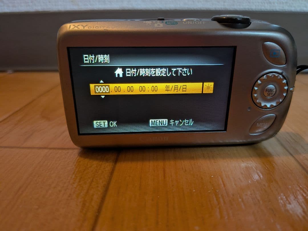 Canon IXY DIGITAL 510 IS コンパクトデジタルカメラ　動作