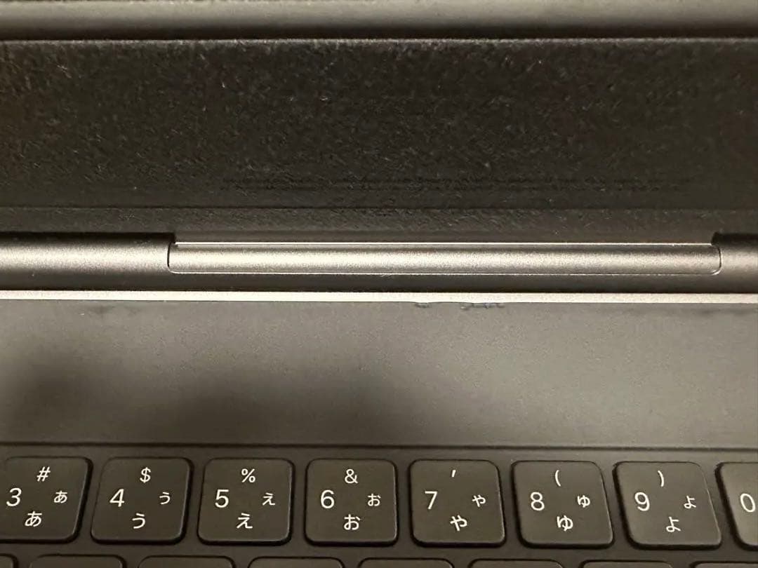 【セット売り】iPad Magic Keyboard ,Apple pencil