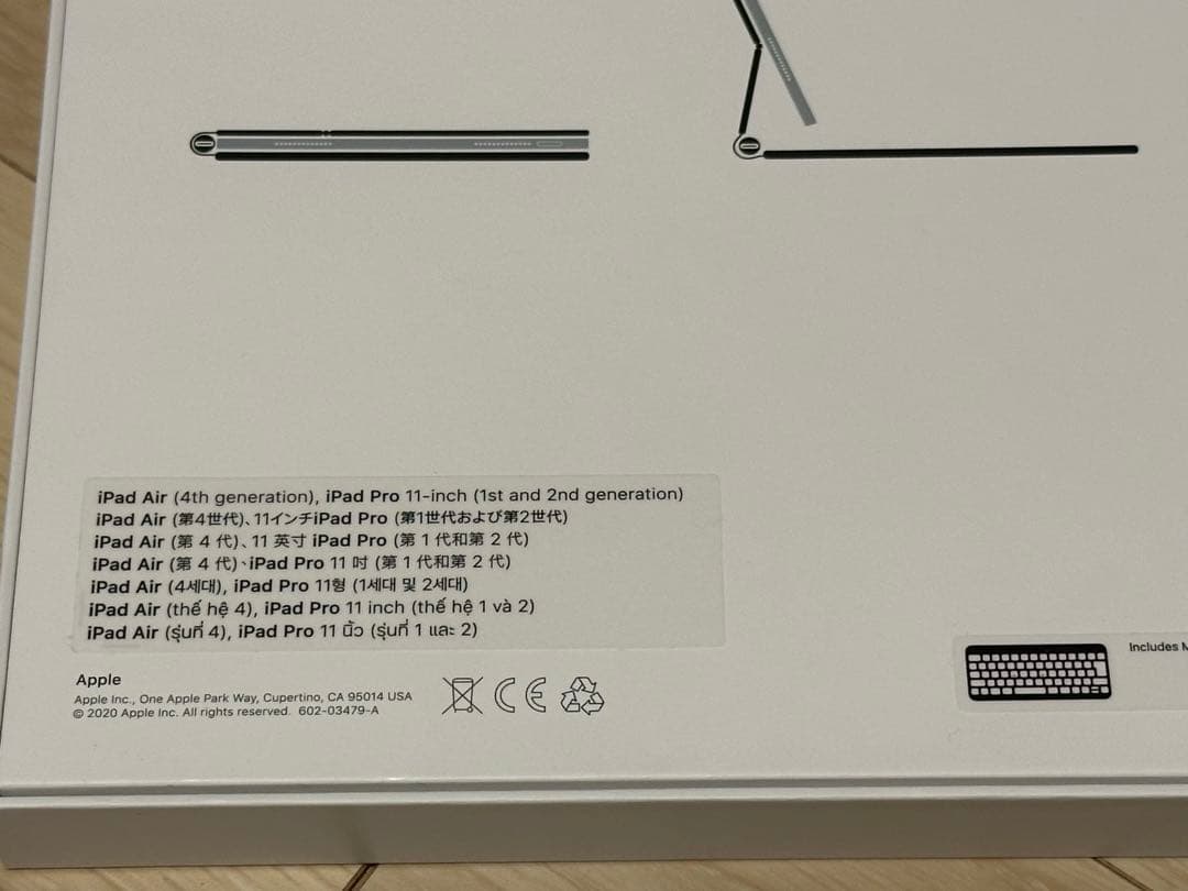 【セット売り】iPad Magic Keyboard ,Apple pencil