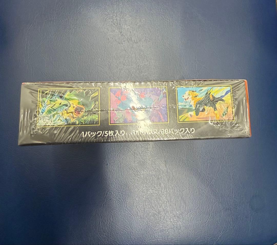 【シュリンク付き新品未開封】ポケモンカードゲーム　MEGA　インフェルノX　1箱