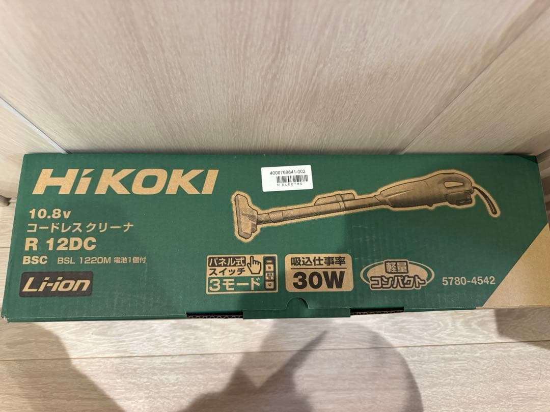 【新品】ハイコーキ 軽量&コンパクト 掃除のプロ使用する！コードレスクリーナー