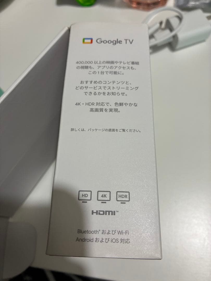 テレビ Google Chromecast with Google TV