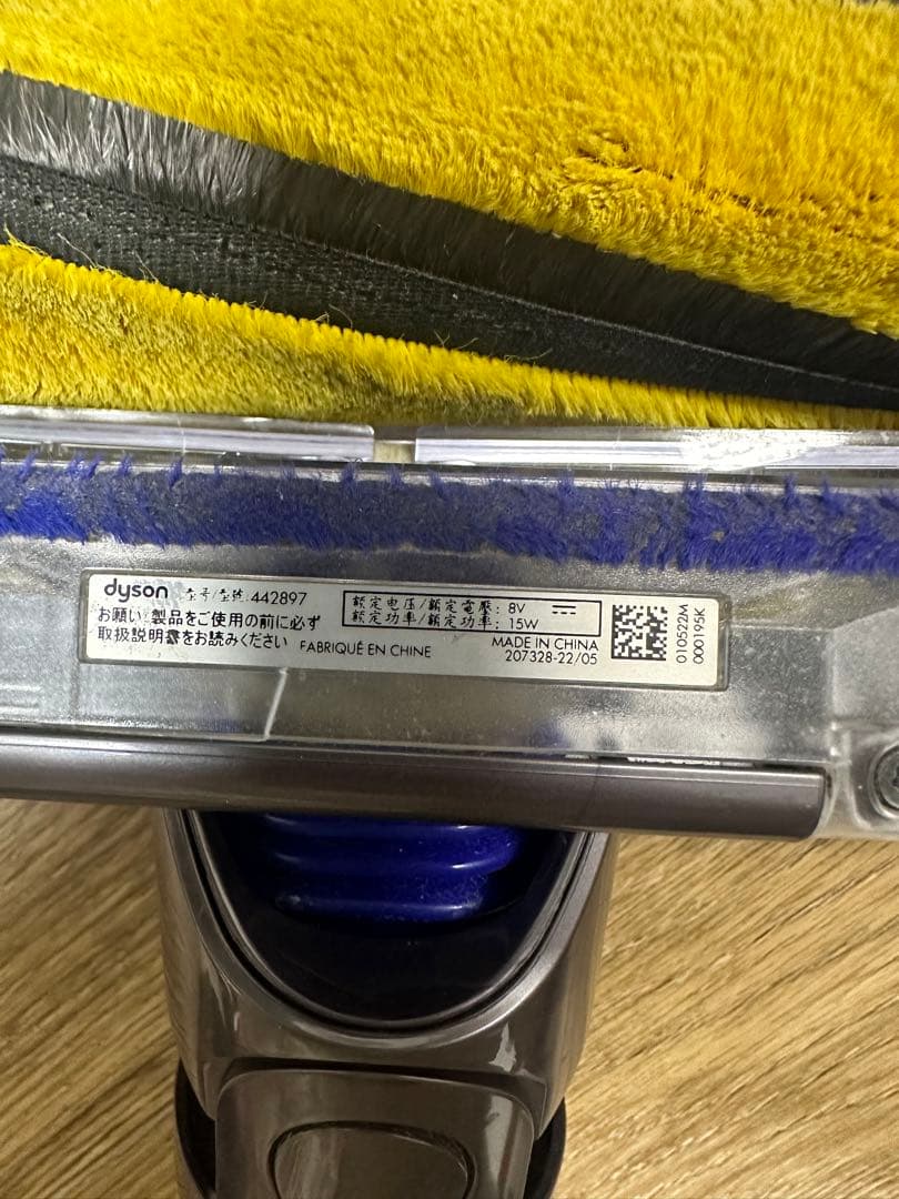 ダイソン掃除機SV21 SV33 SV19ソフトローラークリーナーヘッド