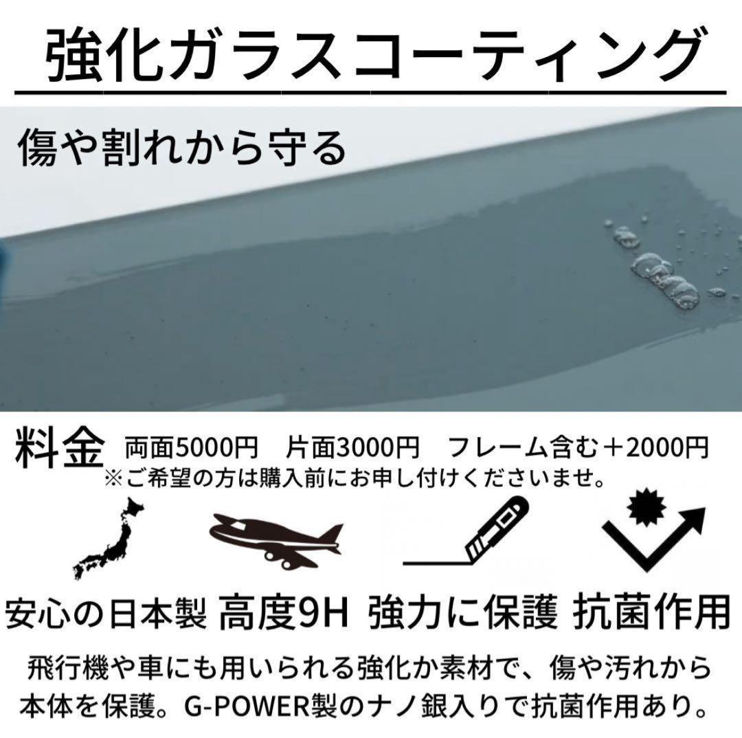 【B】iPhone11 256GB SIMフリー　レッド　本体