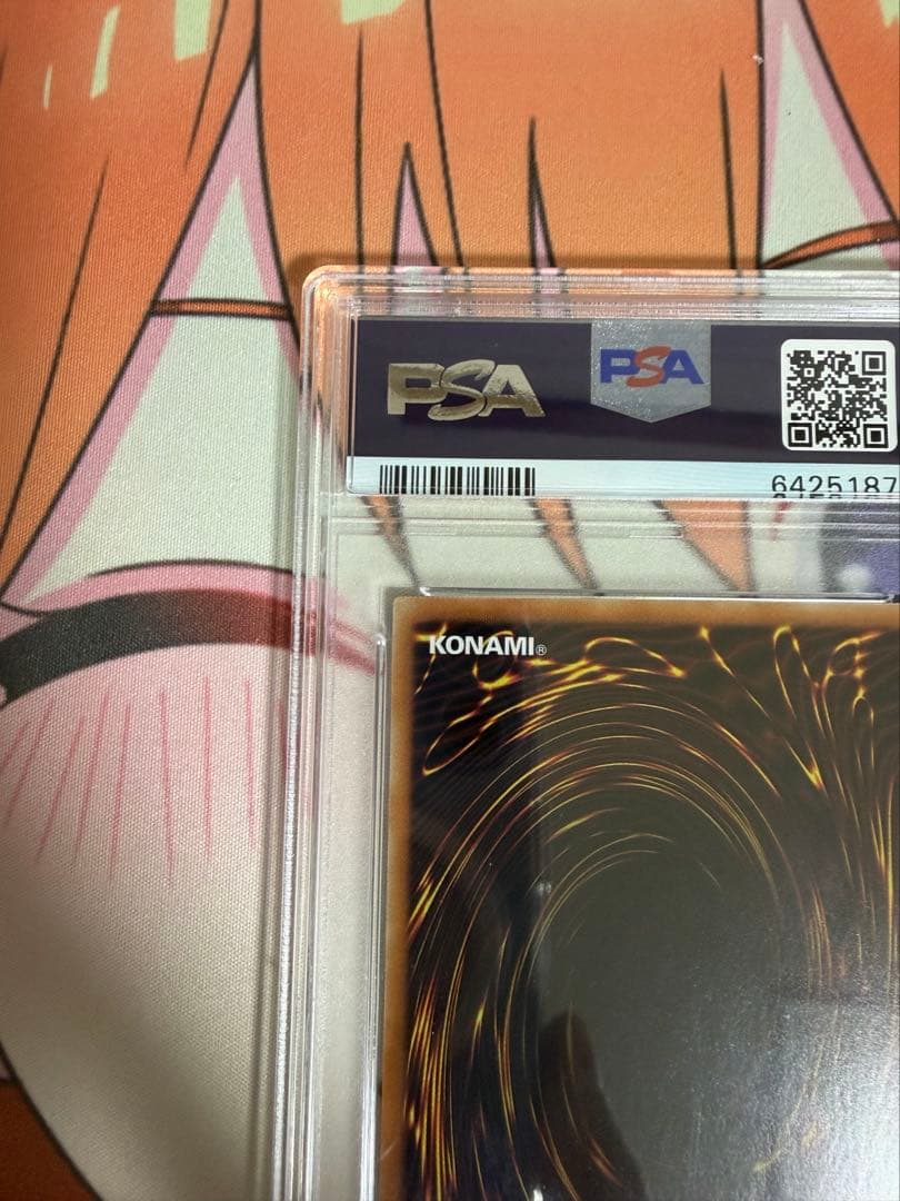 ブラックマジシャンガール ホログラフィックレア PSA10