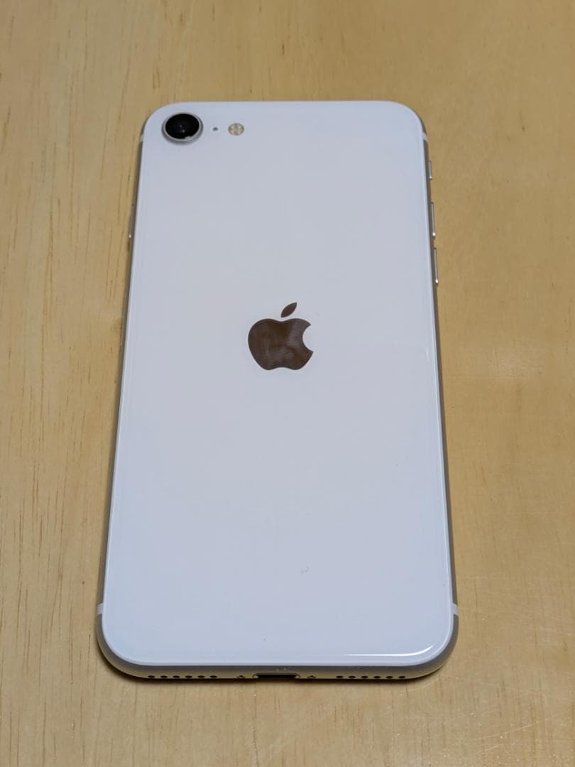 iPhone SE 第2世代 (SE2) ホワイト 64GB