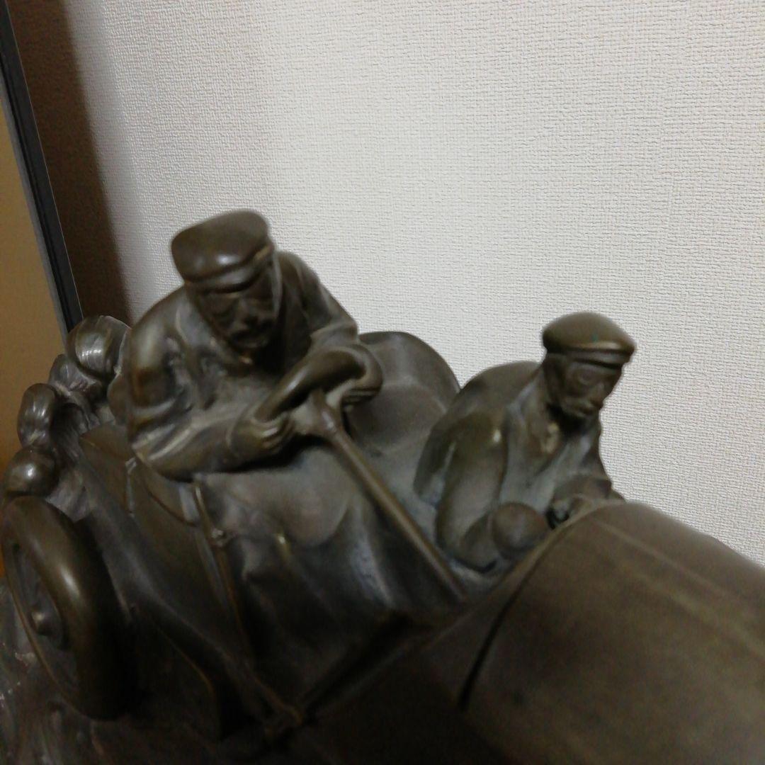 クラシックカー　置物