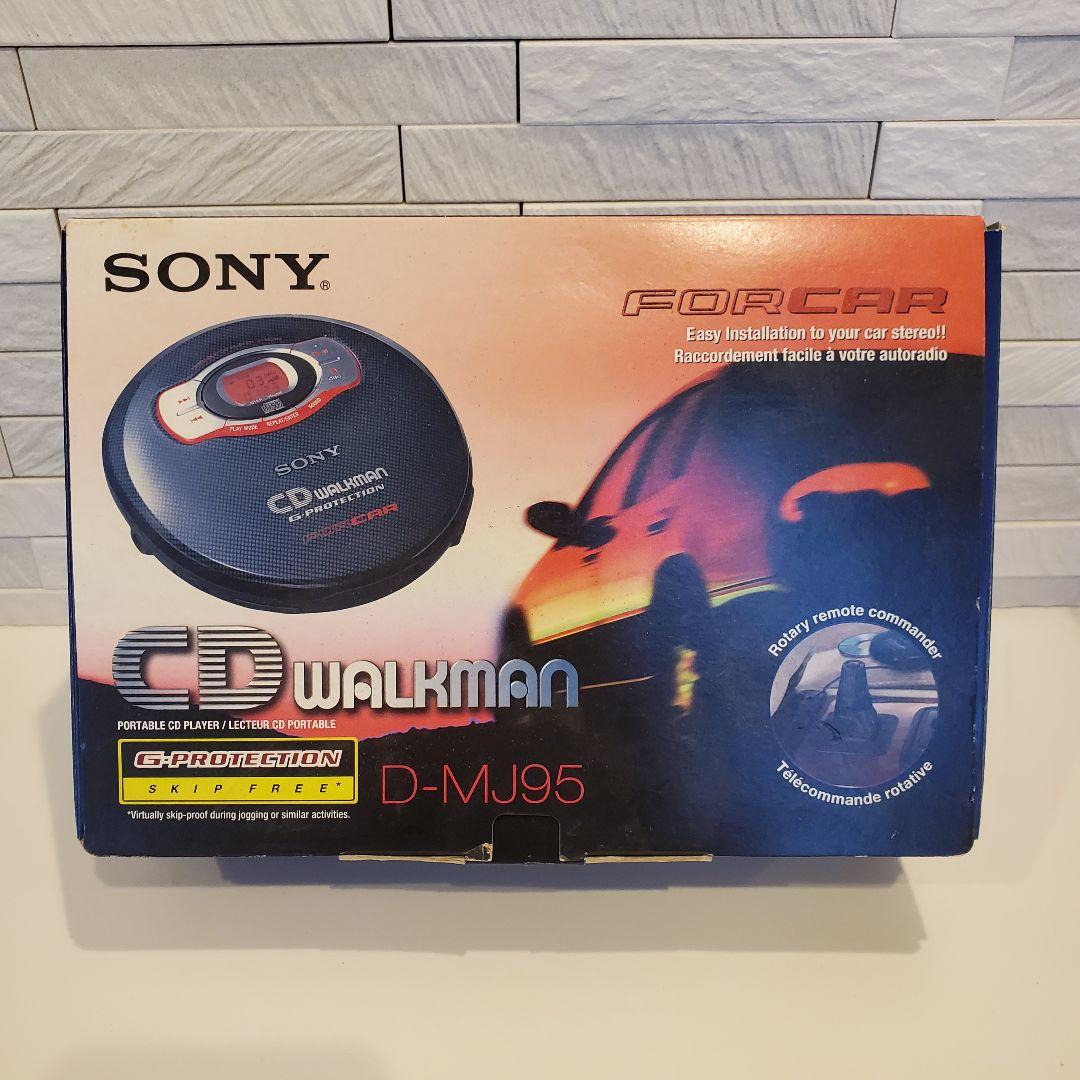 【ジャンク】 DMJ95 True Car Portable CD Player