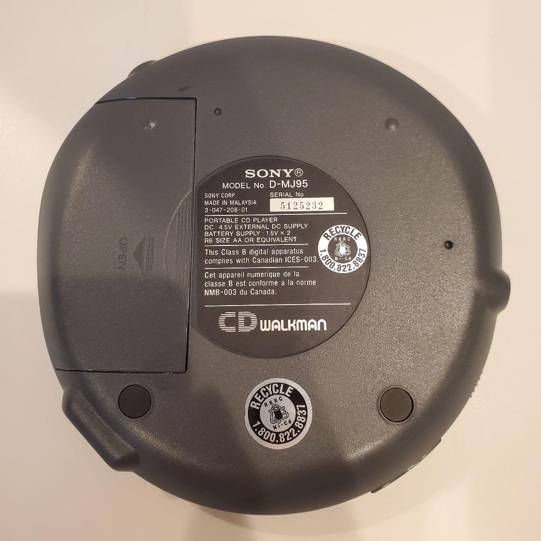 【ジャンク】 DMJ95 True Car Portable CD Player
