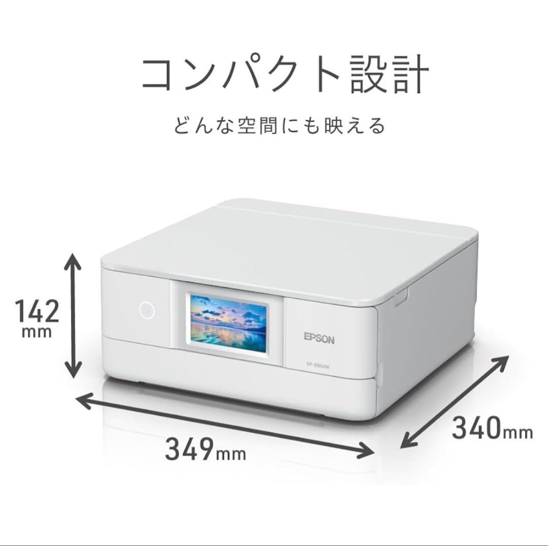 EPSON EP-882A インクジェットプリンター 動作品