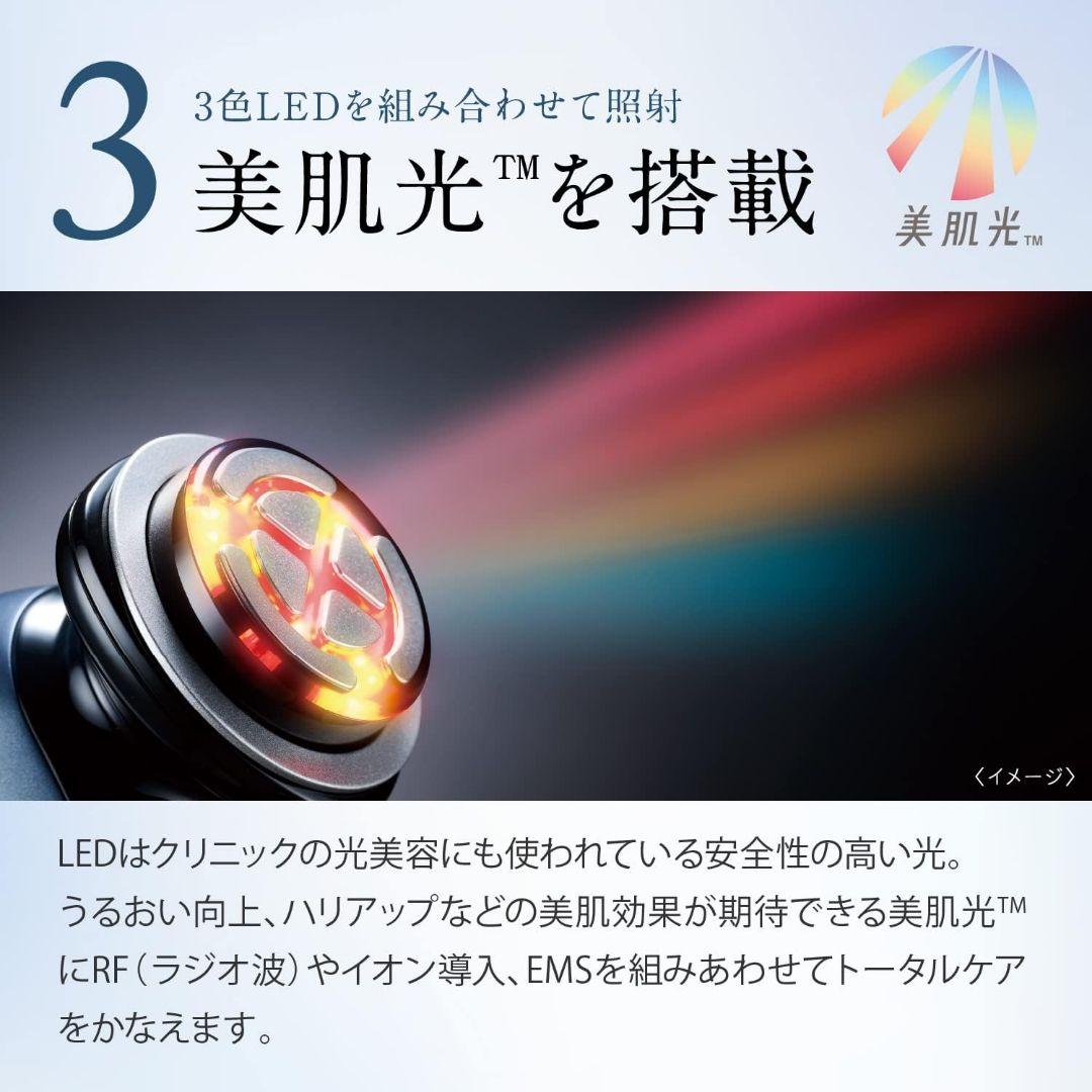 77 YAMAN ヤーマン フォトプラスプレステージ SP 美顔器　新品未開封