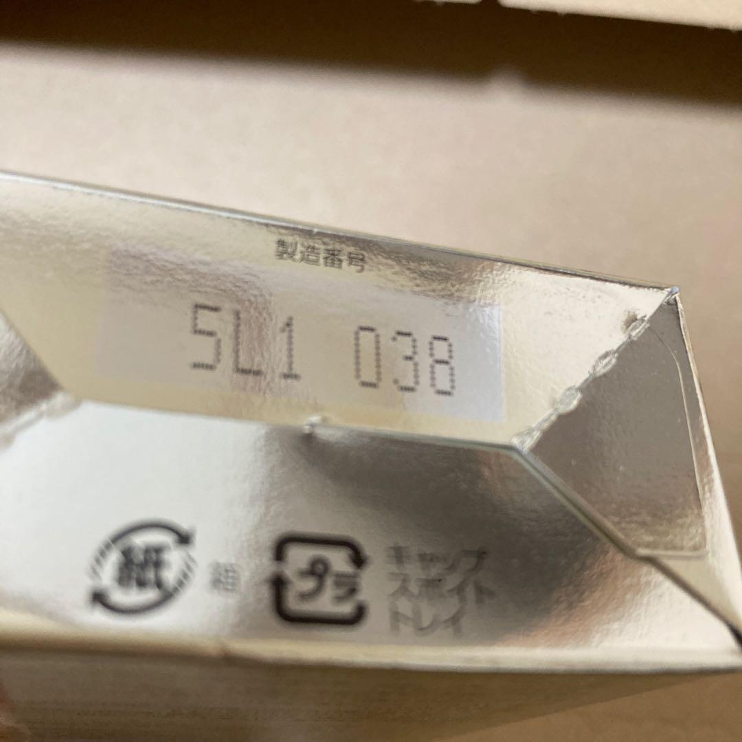 Obagi Cセラム 25NEO