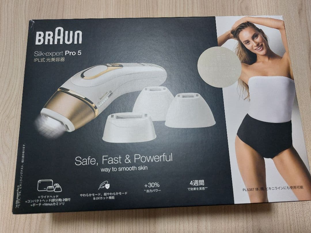 Braun Silk-expert Pro 5 ブラウン脱毛器　PL5387