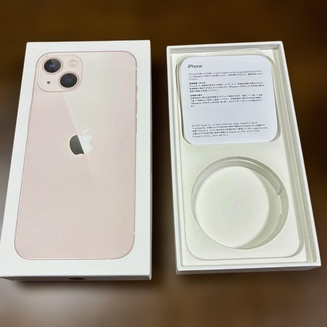 美品iPhone 13 スターライト(ホワイト) 本体 128GB