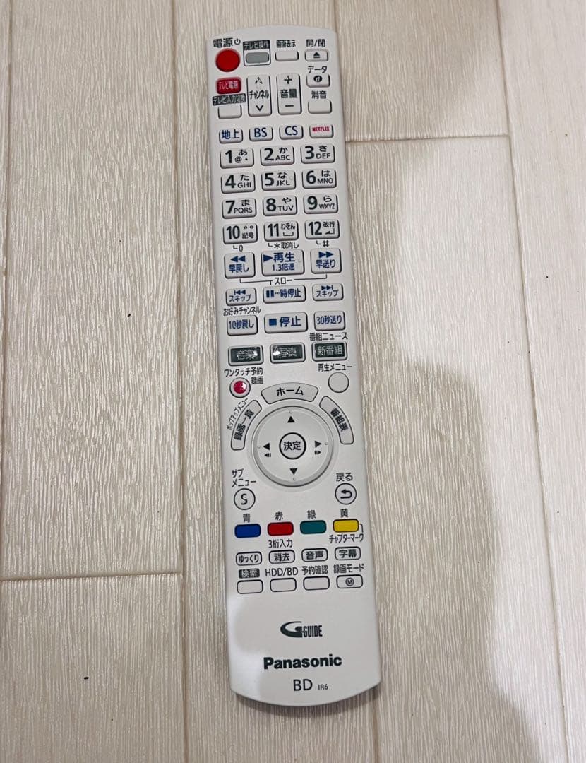 新品‼️ ■純正品■PanasonicリモコンN2QAYB001220/2点セット